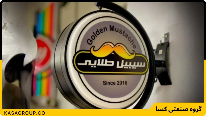 تابلو باکس چلنیوم