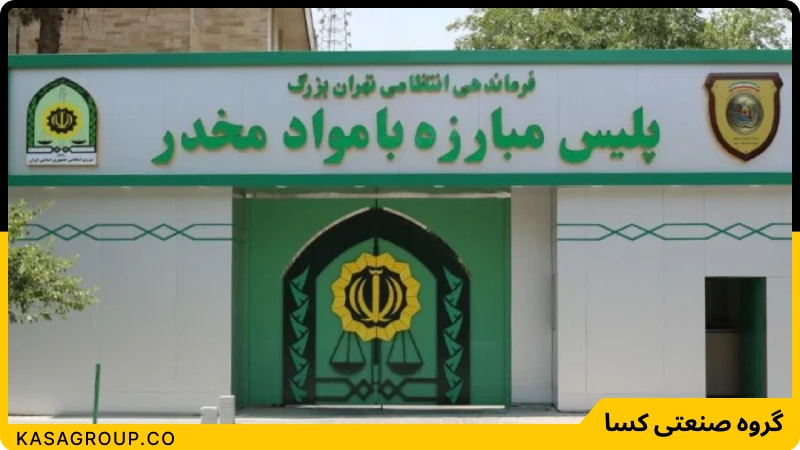 تابلو چلنیوم ساده