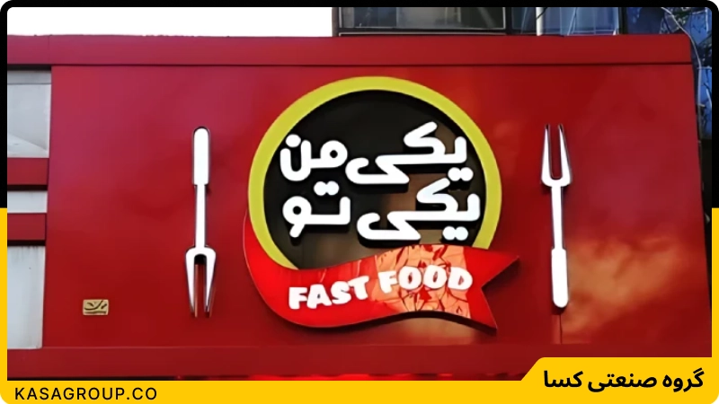 مزایای تابلو چلنیوم
