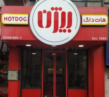 ساخت تابلو مغازه