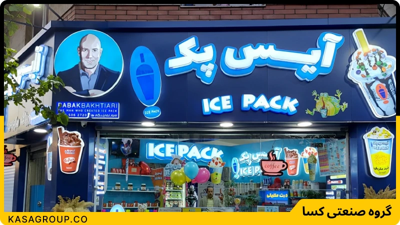 نکات مهم انتخاب رنگ مناسب برای تابلو مغازه