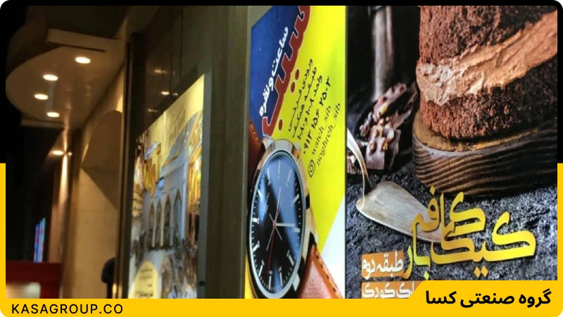 نحوه نگهداری تابلو لایت باکس فریم لس